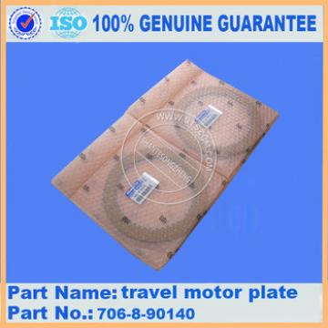 PC400-6 excavator parts travel motor plate 706-88-90140