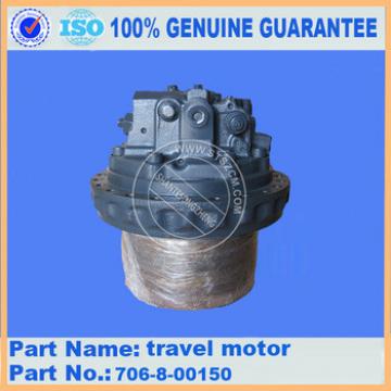 PC400-6 excavator parts travel motor 706-88-00150 high quality