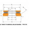 TPS thrust cylindrical roller bearing 40TPS116
