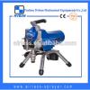 EP 205 potable Electric Airless Paint Sprayer #1 small image