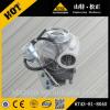 6743-81-8040 TURBOCHARGER PC300-7 PC360-7 excavator spare parts cover 6742-01-5041 #1 small image