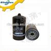 hot sale PC360-7 Excavator diesel oil filter 600-311-9121-KF4029 #1 small image