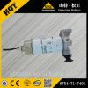 PC220-8 filter ass&#39;y 6754-71-7401 excavator spare parts pc200-7,pc200-8,pc360-7,pc300-7 arm assembly #1 small image