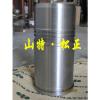 Liner of PC360-7,P/N 6742-01-5159,excavator spare parts PC360-7 #1 small image