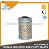 excavator PC200-7/PC220-7/PC360-7 hydraulic filter P845 oil filter 207-60-71180 #1 small image