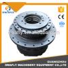 excavator hydraulic final drive PC200-7/PC200-8/PC220-7/PC 300-7/PC360-7 reduction travel gearbox #1 small image