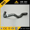 excavator PC360-7 hose 207-03-71232 fast delivery #1 small image