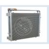 Hydraulic oil cooler, radiator, excavator PC220-7, 206-03-72260