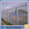 Rails 45 mm x 45 mm Steel Palisade Fence #1 small image