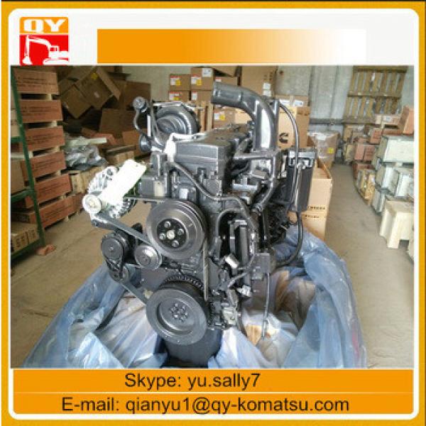 Excavator engine assy SAA6D114E for PC300-7 PC350-7 PC360-7 #1 image