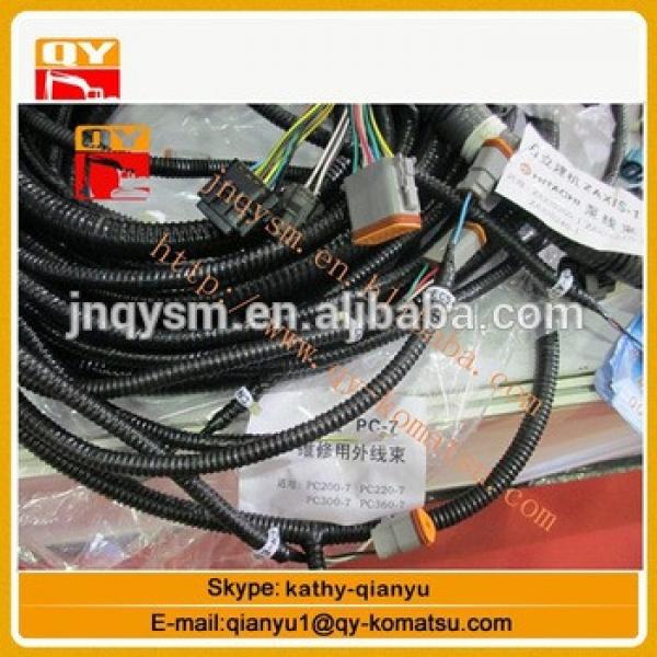 excavator wiring harness PC400-7 PC200-7 PC300-7 PC220-7 PC360-7 #1 image