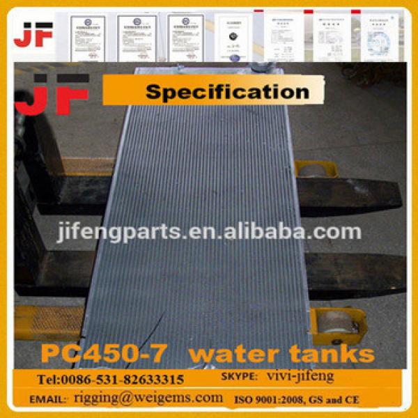 hydraulic radiator (excavator radiator ,PC100-6,PC200-6-7-8,PC220-6-7-8,PC300-6-7-8,PC360-6-7-8) #1 image