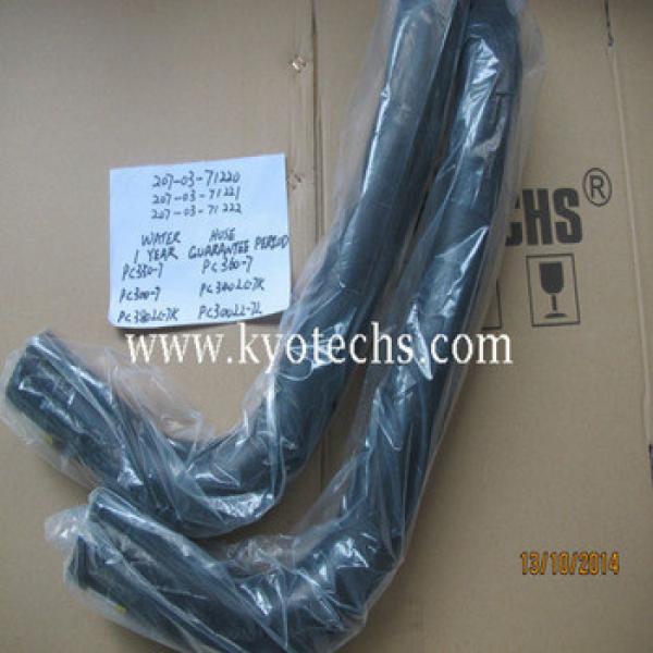 EXCAVATOR WATER HOSE FOR 207-03-71220 207-03-71221 207-03-71222 207-03-71223 207-03-71224 1 PC360-7 PC300-7 PC340LC-7K #1 image