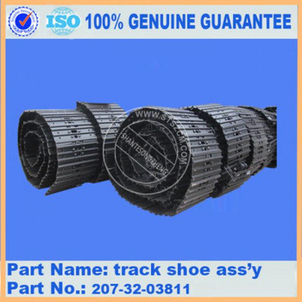 excavator track shoe assembly 207-32-03811 for PC300-7 PC360-7 #1 image