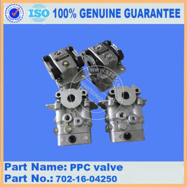on sale!!! excavator parts PC300-7/PC360-7 pilot valve 702-16-04250 #1 image