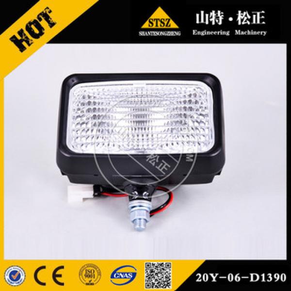 PC360-7/PC300-7 Work Lamp Assy 20Y-06-D1390 #1 image